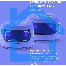 Умная колонка Yandex Станция Лайт 2 Алиса фиолетовый 6W 1.0 BT/Wi-Fi 10м