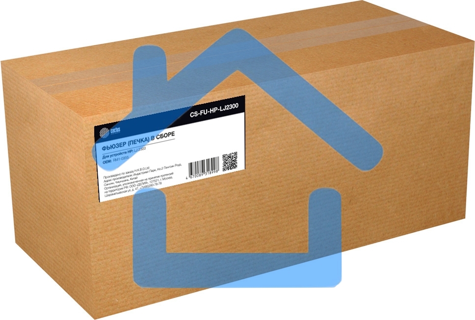 Печка в сборе Cactus CS-FU-HP-LJ2300 (RM1-0355-reman) для HP LJ 2300 100000стр.