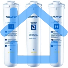 Комплект картриджей Аквафор К3-КН-К7 для проточных фильтров (упак.:3шт)