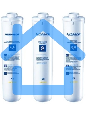Комплект картриджей Аквафор К3-КН-К7 для проточных фильтров (упак.:3шт)
