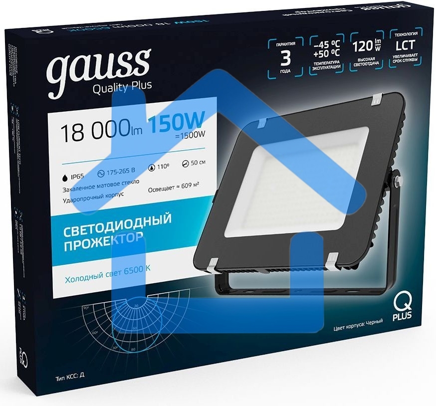 Прожектор светодиодный GAUSS 613100150150Вт IP65 6500к черный 1/4