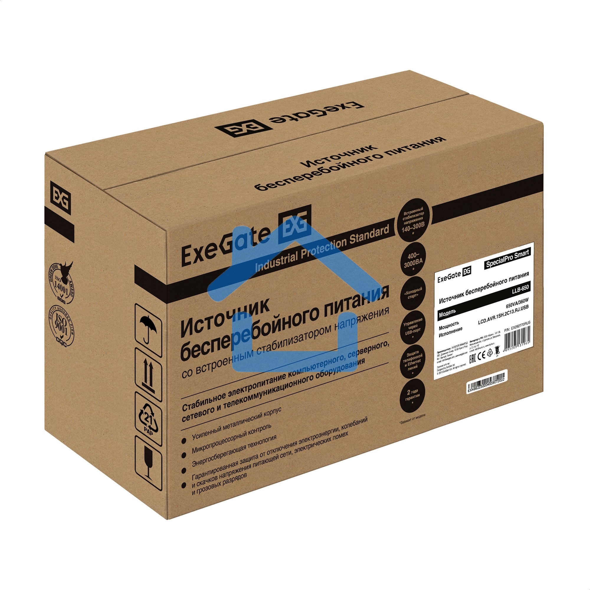 Источник бесперебойного питания ExeGate SpecialPro Smart LLB-650.LCD.AVR.1SH.2C13.RJ.USB 650VA/360W, LCD, AVR,1*Schuko+2*C13, RJ45/11,USB, металлический корпус, черный