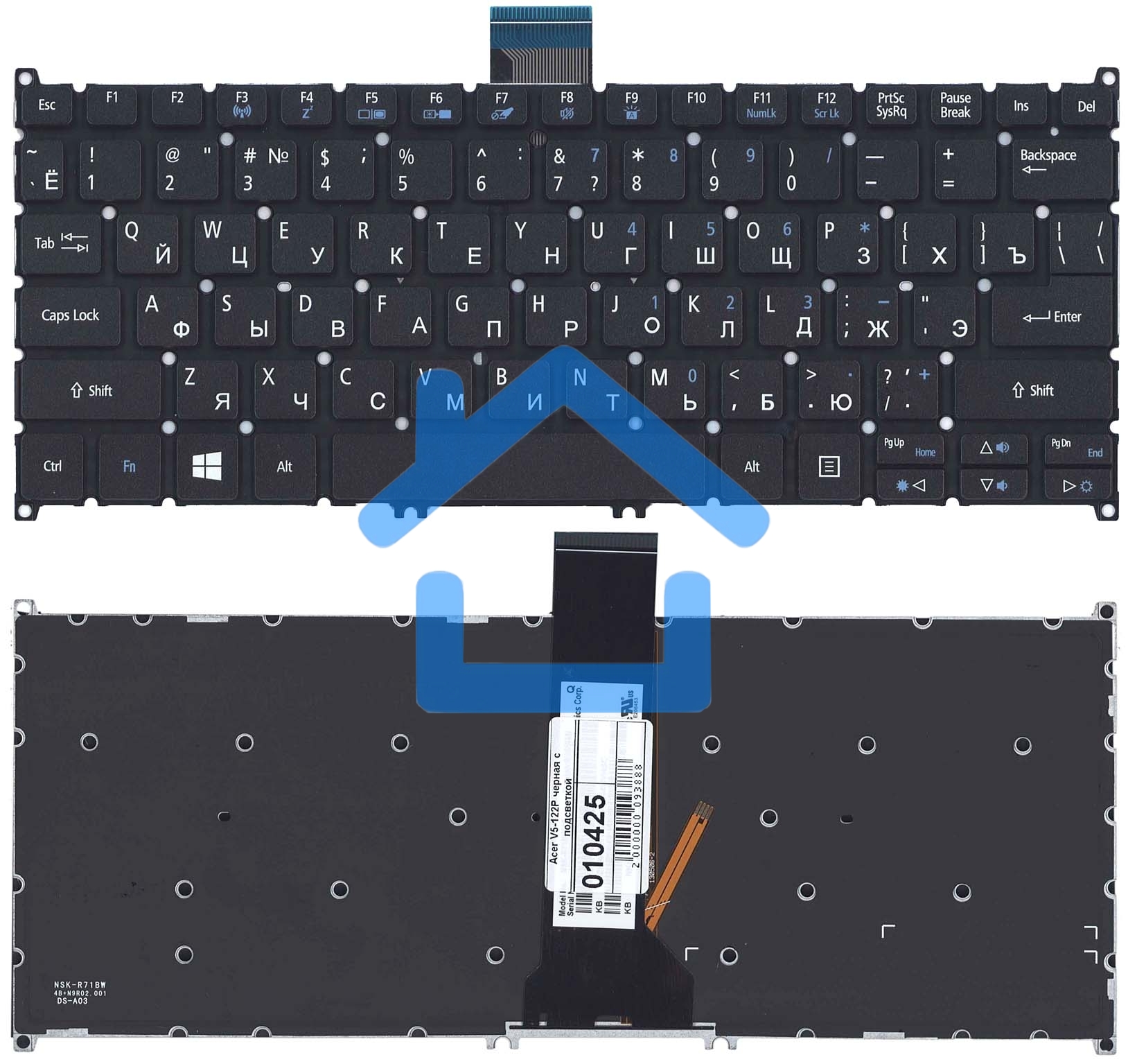 Клавиатура для ноутбука Acer Aspire V5-122P черная с подсветкой