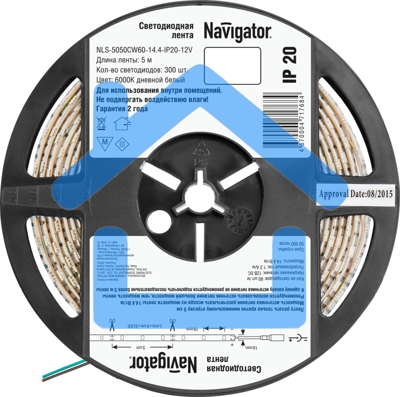Лента светодиодная 71 768 NLS-5050CW60-14.4-IP20-12V R5 14.4Вт/м (уп.5м) Navigator 71768