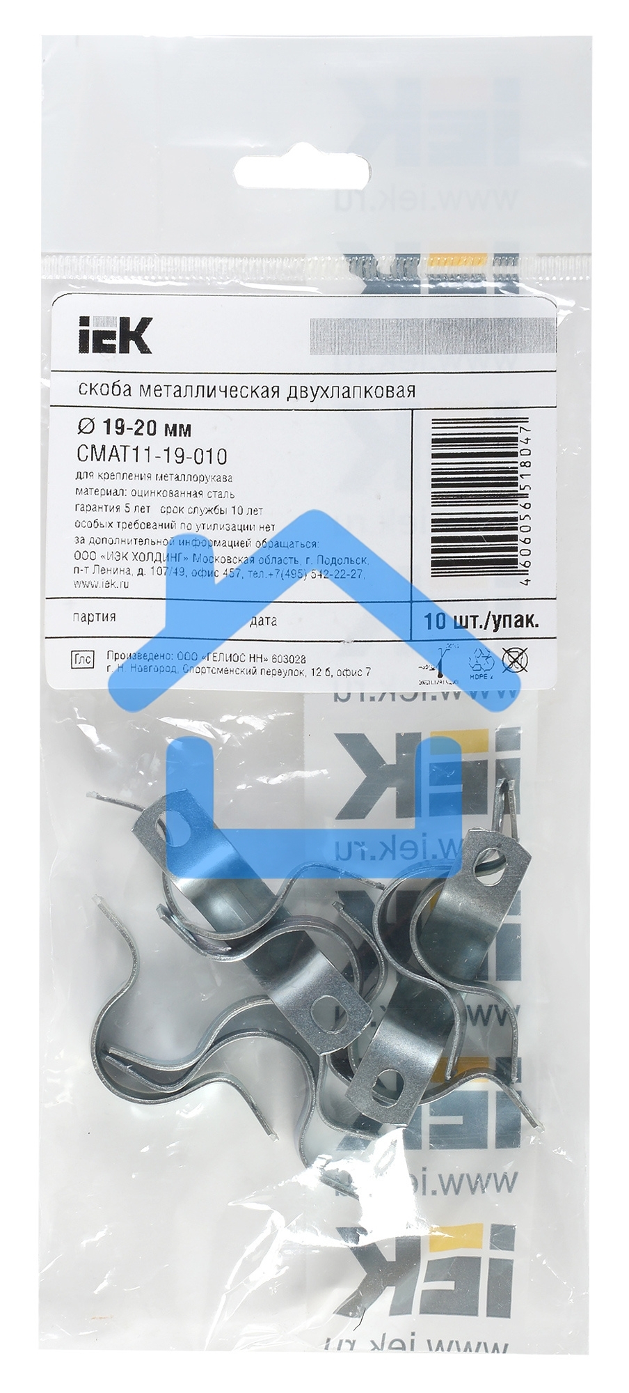 Скоба IEK CMAT11-19-010 двухлапковый 19мм оцинкованная сталь белый (упак.:10шт)