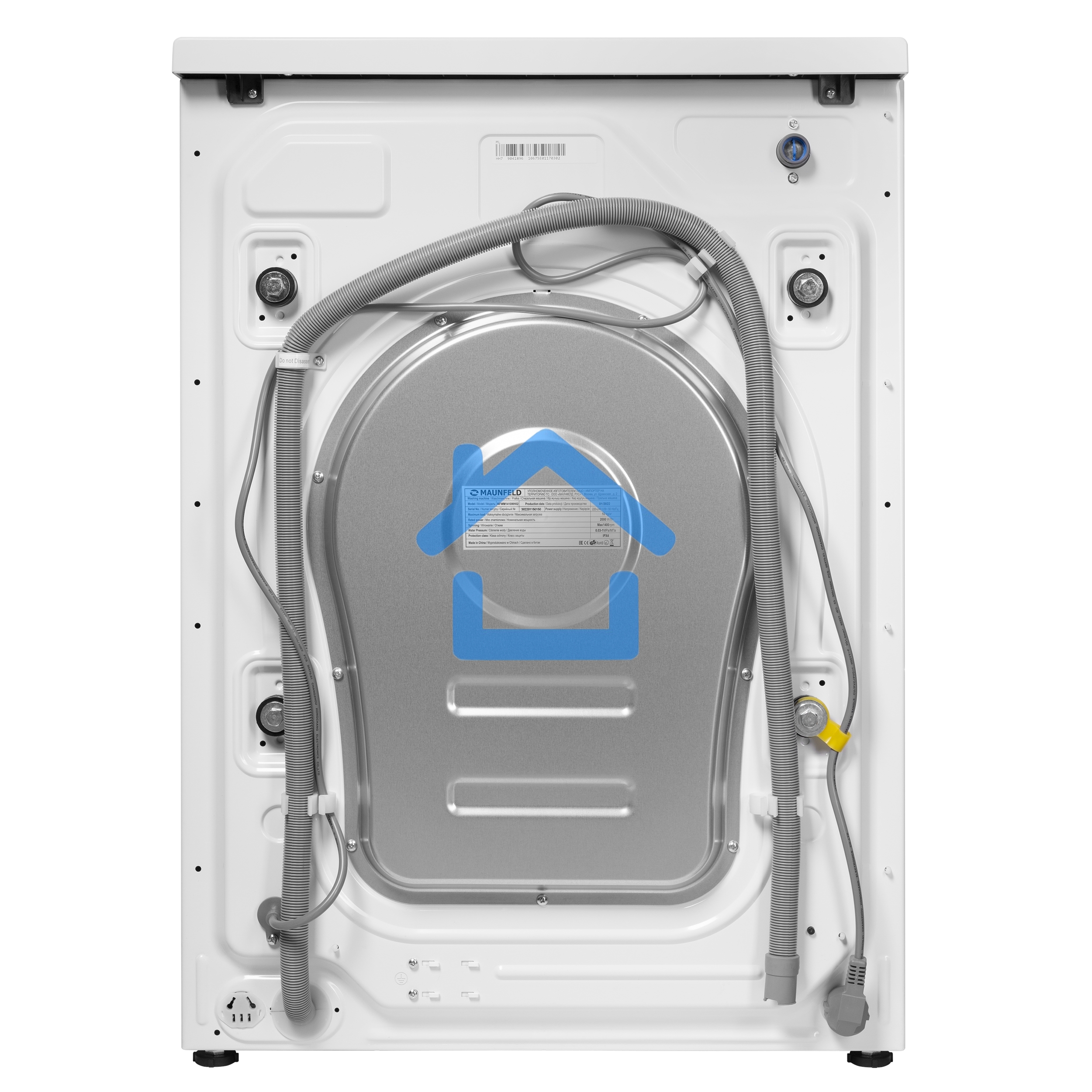 Стиральная машина Maunfeld MFWM148WH02 белый, загрузка фронтальная 8 кг, 1400 об/мин., класс: А+++
