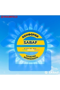 Газовая варочная панель Maunfeld EGHG.64.2CBG\G