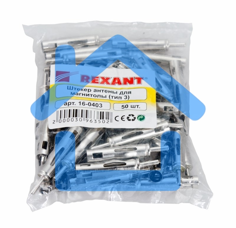 Разъем штекер антенны для автомагнитолы тип-3 Rexant