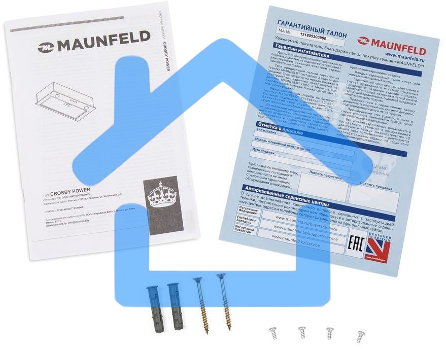 Вытяжка встраиваемая Maunfeld Crosby Power 50 нержавеющая сталь, 50 см, 1050 куб. м/ч, 51.8 дБ