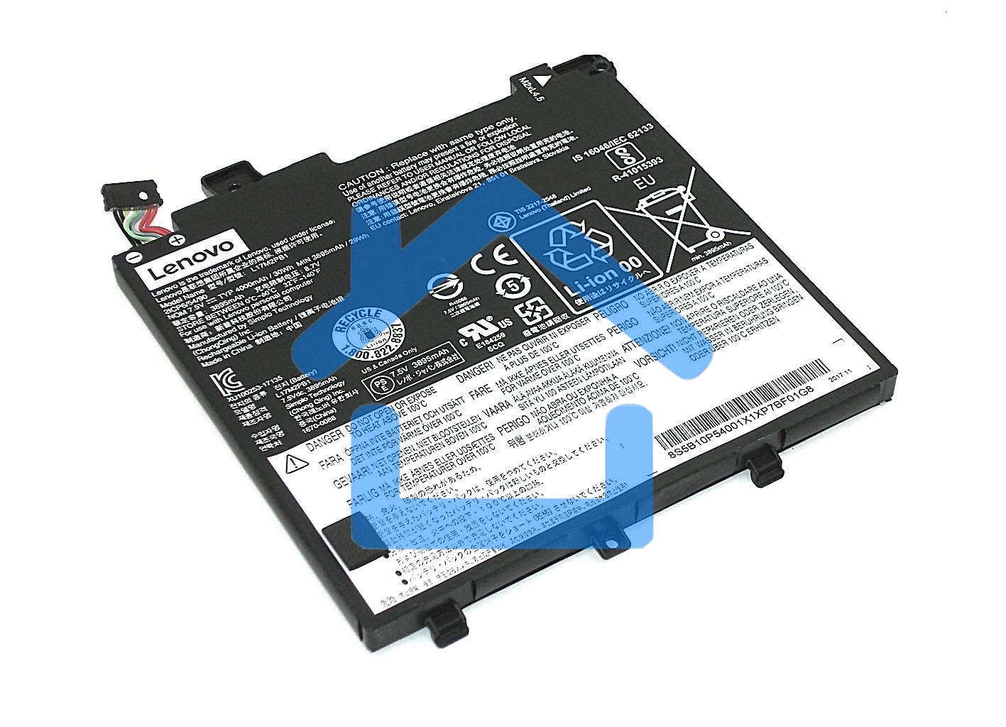 Аккумуляторная батарея для ноутбука Lenovo V330-14ARR (L17M2PB2) 7.72V 5055mAh