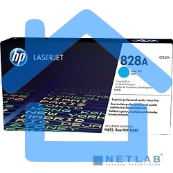 Фотобарабан HP 828A Cyan (CF359A) голубой, 30000 стр, для Color LaserJet Enterprise M855/M880/828A