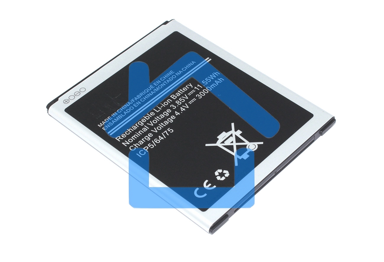 Аккумулятор (батарея) Amperin EB-BJ700BBC для Samsung Galaxy J7 SM-J700H