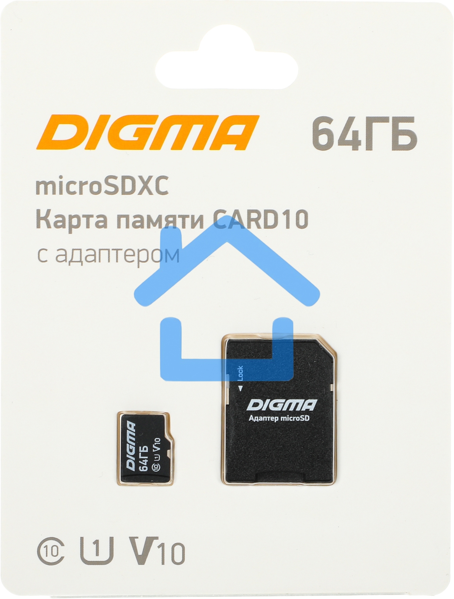 Флеш карта microSDXC 64Gb Class10 Digma CARD10 + adapter