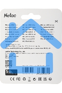 Карта MicroSD card Netac P500 Extreme Pro 512Gb, retail version w/SD adapter