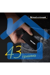 Внешний SSD Patriot Transporter, 2TB, USB 3.2 Gen 2 Type-C, R/W 1000/1000, черный