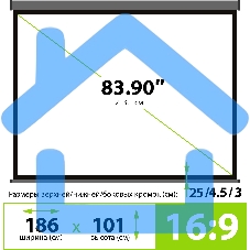 Экран Cactus 104.6x186см Wallscreen CS-PSW-104X186-SG 16:9 настенно-потолочный рулонный серый