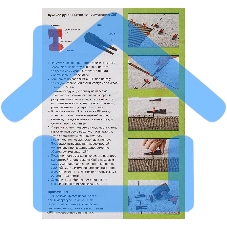 Система выравнивания плитки (СВП), комплект: зажимы, клинья (40/40 шт) в пакете Сибртех