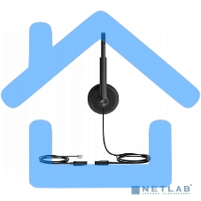 Гарнитура YEALINK YHS34 Lite Dual Дуо, Проводная, HD звук, QD, RJ9, шт