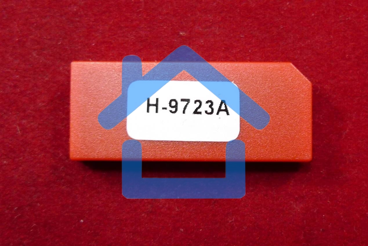 Чип HP Color LaserJet 4600/4650 Magenta, 8K (ELP, Китай)