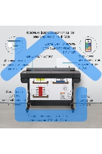 Плоттер струйный HP Designjet T650 (5HB10A), A0, 36