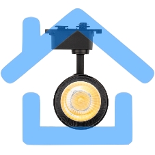 Светильник светодиодный трековый Rexant Star Track 30 Вт 4000 К LED черный