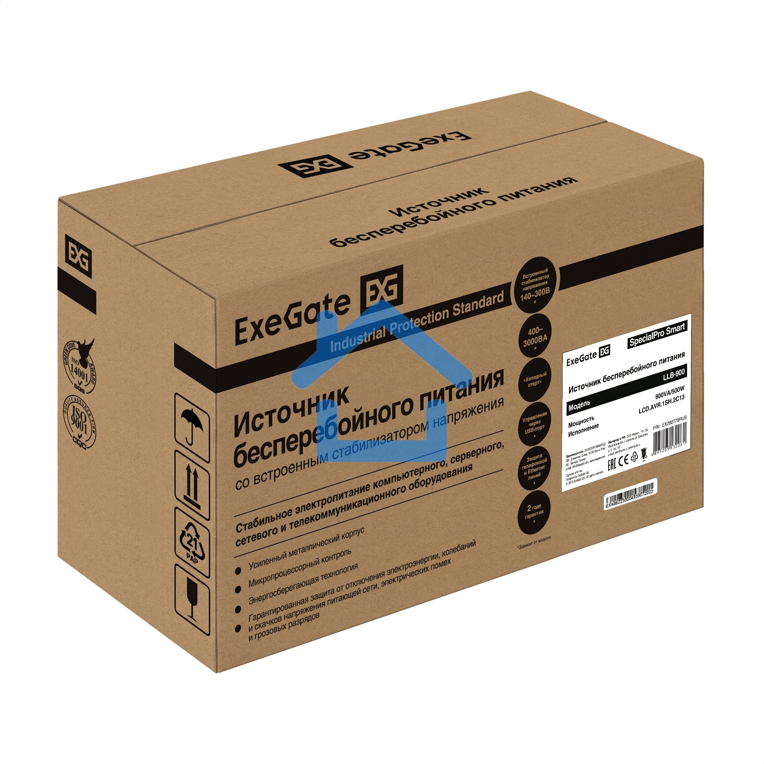 Источник бесперебойного питания ExeGate SpecialPro Smart LLB-900.LCD.AVR.1SH.2C13 900VA/500W, LCD, AVR, 1*Schuko+2*C13, металлический корпус, черный