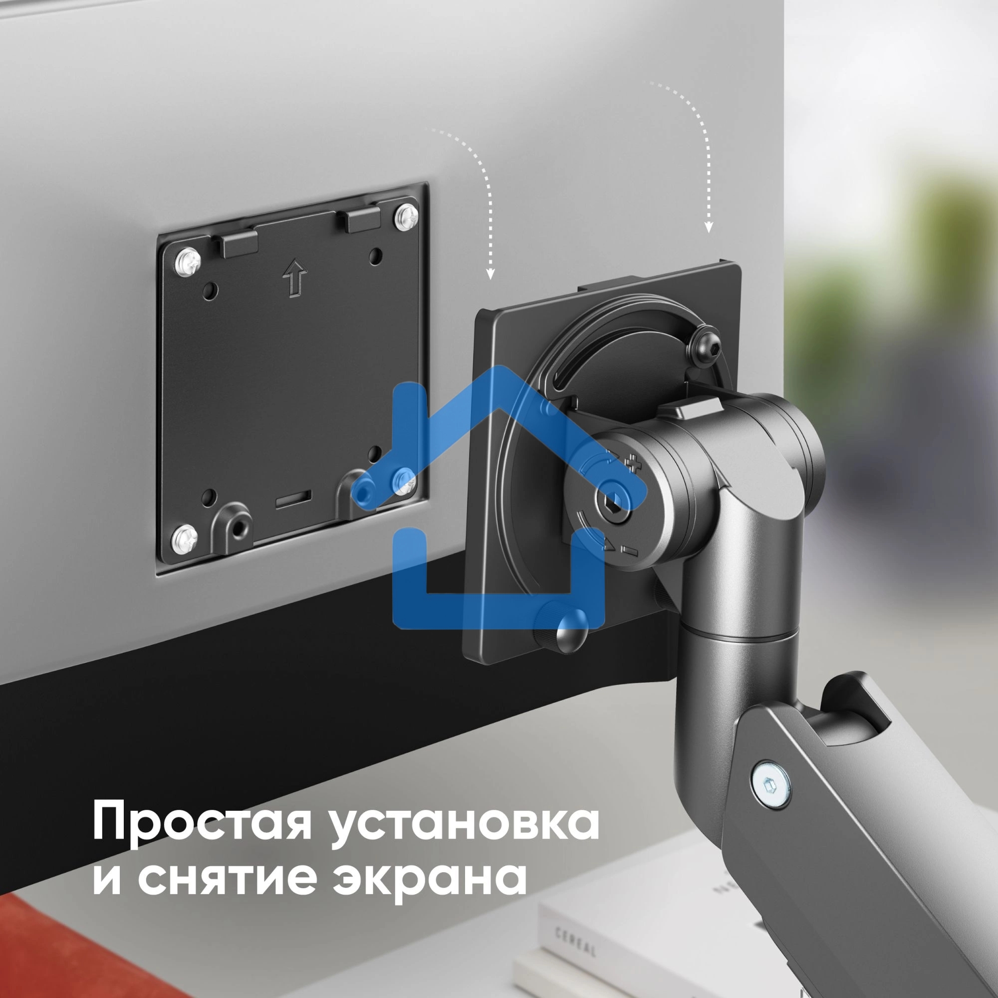 Кронштейн для мониторов Onkron G130 черный 17