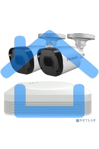 Комплект видеонаблюдения Falcon Eye FE-104MHD Light Smart