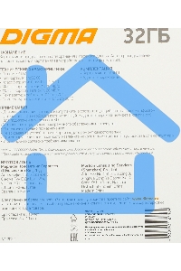 Флеш карта microSDXC 32Gb Class10 Digma CARD10 + adapter