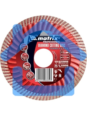 Диск алмазный Matrix отрезной Turbo Extra, 230 x 22,2 мм, сухая резка Professional
