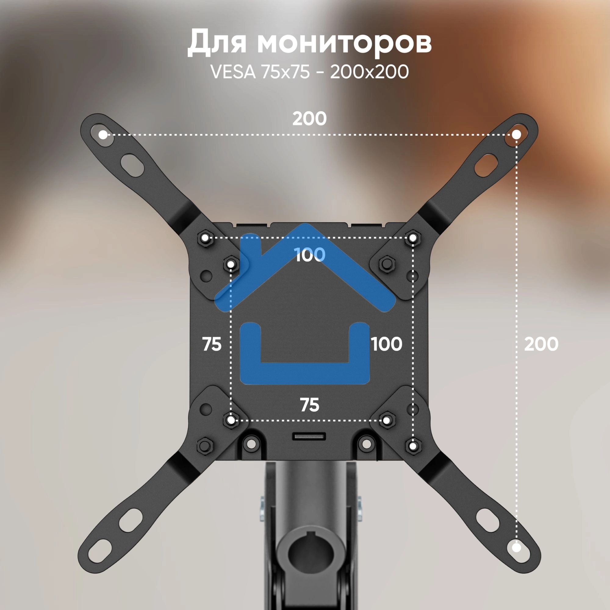 Кронштейн для мониторов Onkron G130 черный 17