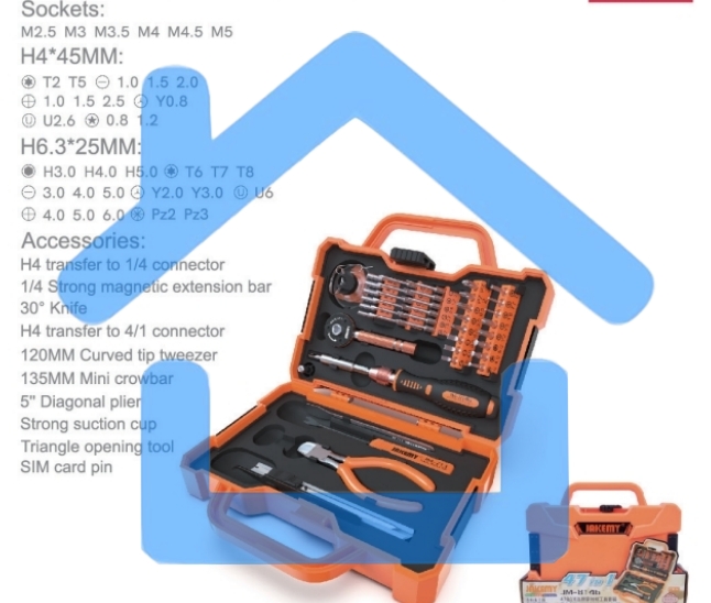 Набор инструментов Jakemy JM-8146