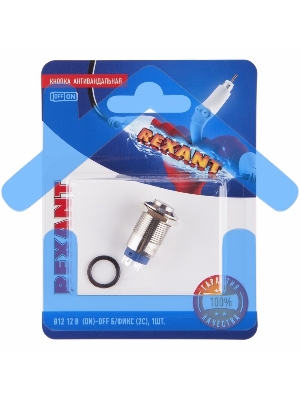 Кнопка антивандальная Ø12 12В Б/Фикс (2с) (ON)-OFF красная (A-12-C2) Rexant (в упак. 1шт.)