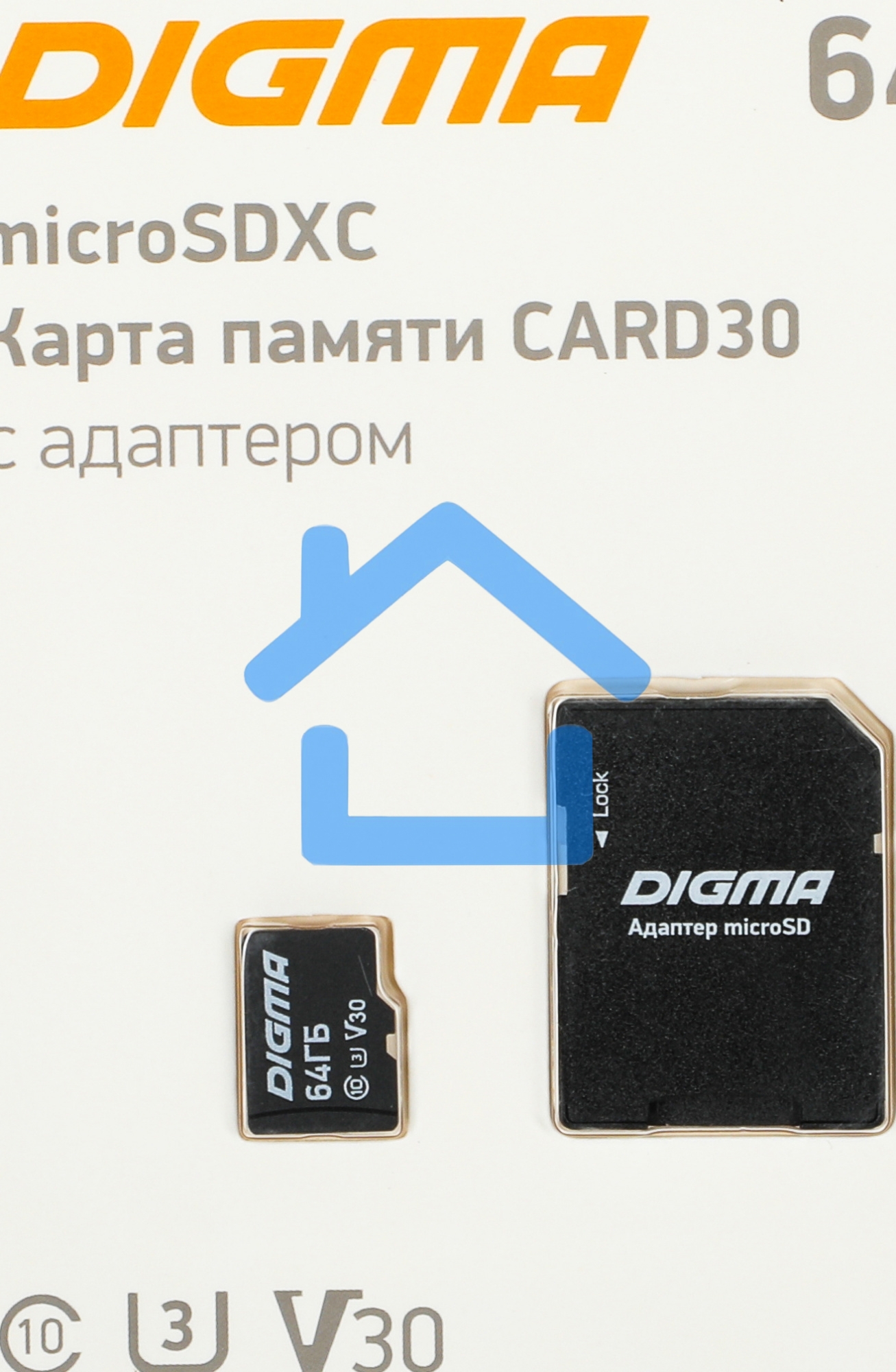 Флеш карта microSDXC 64Gb Class10 Digma CARD30 + adapter