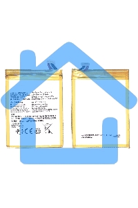 Аккумуляторная батарея TLp025A2 для Alcatel One Touch 6040, 6043, 7047, 8000, 8008