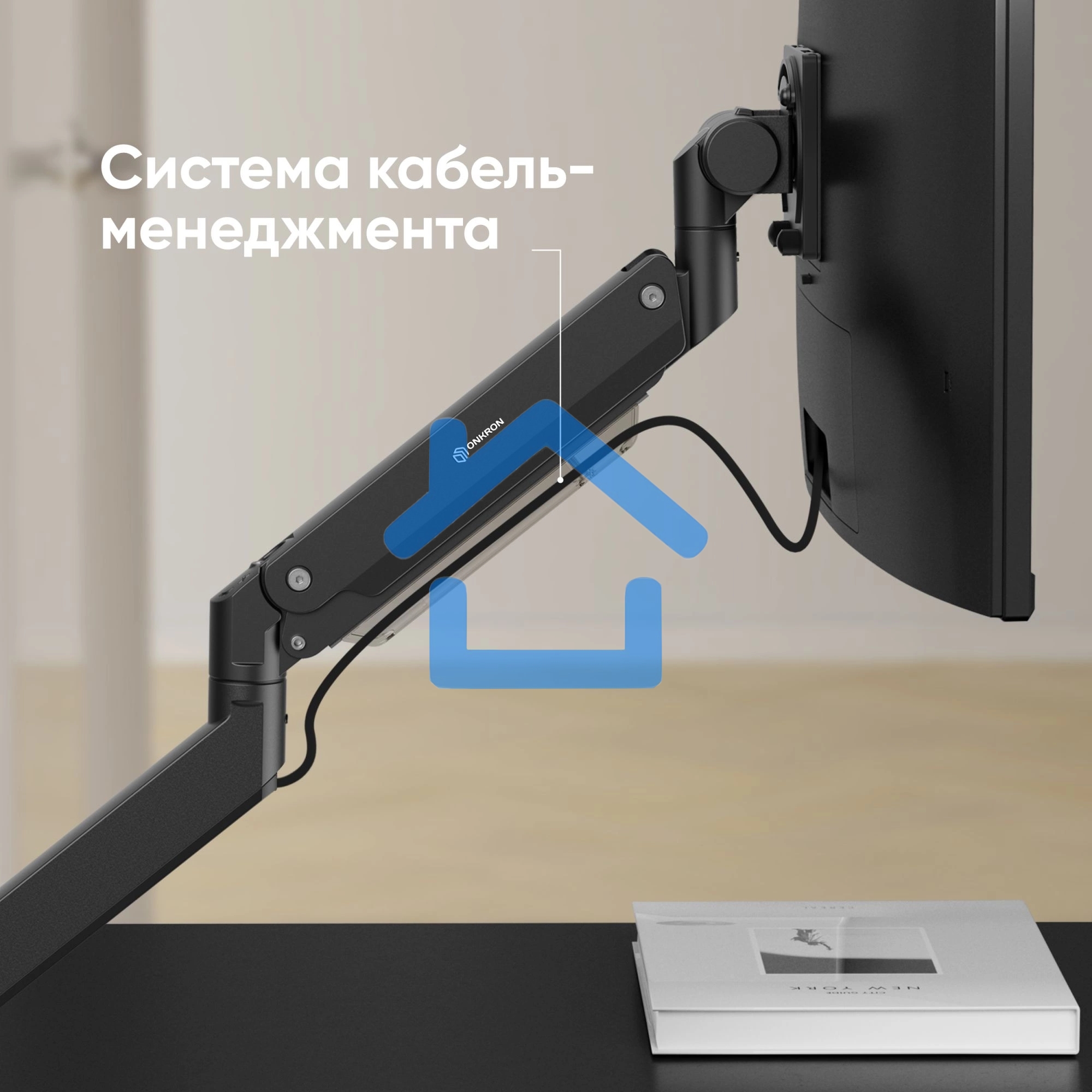 Кронштейн для мониторов Onkron G130 черный 17