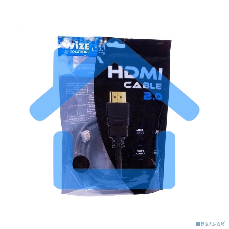Кабель HDMI CP-HM-HM-10M Wize, 10 м, v.2.0, K-Lock, soft cable, 19M/19M, позол.разъемы, экран, темно-серый, пакет