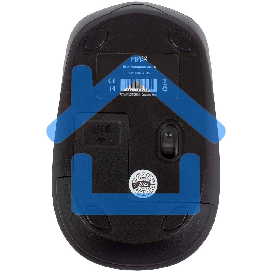 Мышь беспроводная HIPER HOMW-085 желтый, 1600 dpi, радиоканал, USB, кнопки - 4