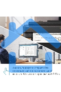 Плоттер струйный HP Designjet T650 (5HB10A), A0, 36