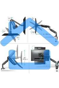 Кронштейн для 2 мониторов ONKRON G200 для монитора 13