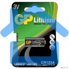 Батарея GP Lithium CR123A (1шт)