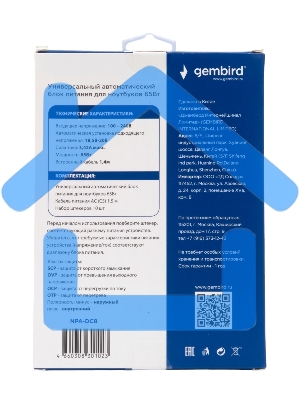 Блок питания универсальный автоматический Gembird для ноутбуков 18,5В-20В, 65Вт, 10 штекеров (NPA-DC8)