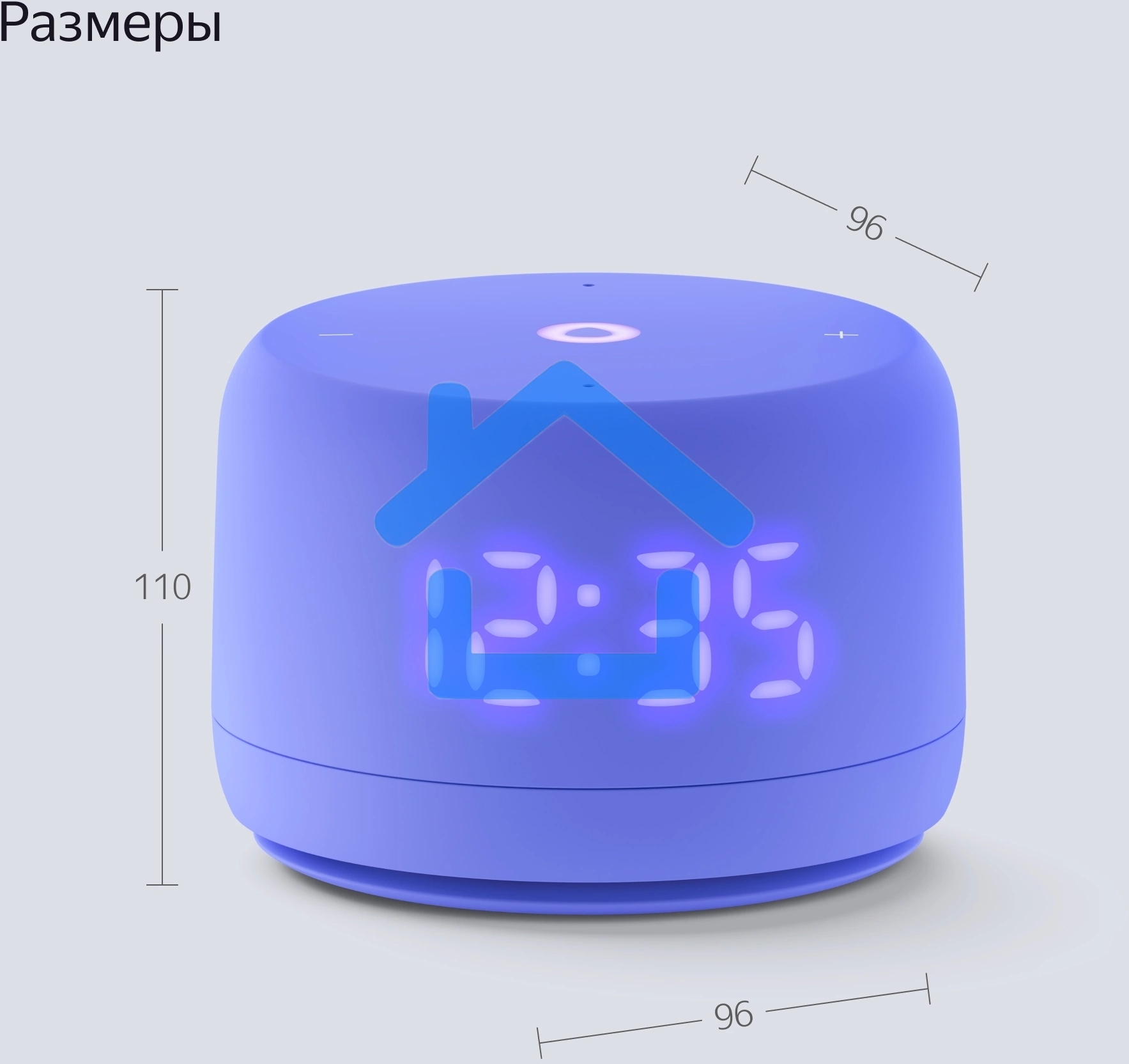 Умная колонка Yandex Станция Лайт 2 Алиса фиолетовый 6W 1.0 BT/Wi-Fi 10м