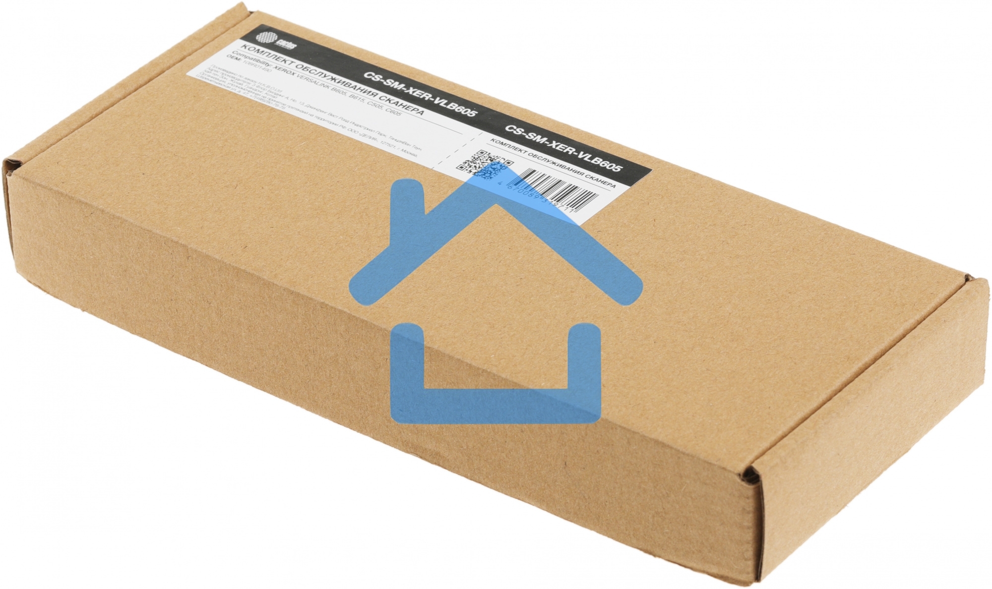 Комплект обслуживания Cactus CS-SM-XER-VLB605 (108R01490) для Xerox VersaLink B605S
