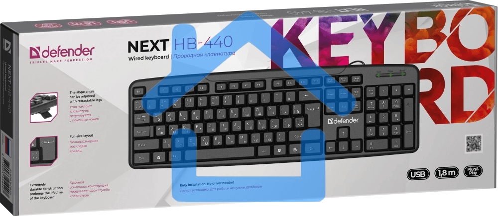 Клавиатура Defender Next HB-440 RU проводная, USB, черный