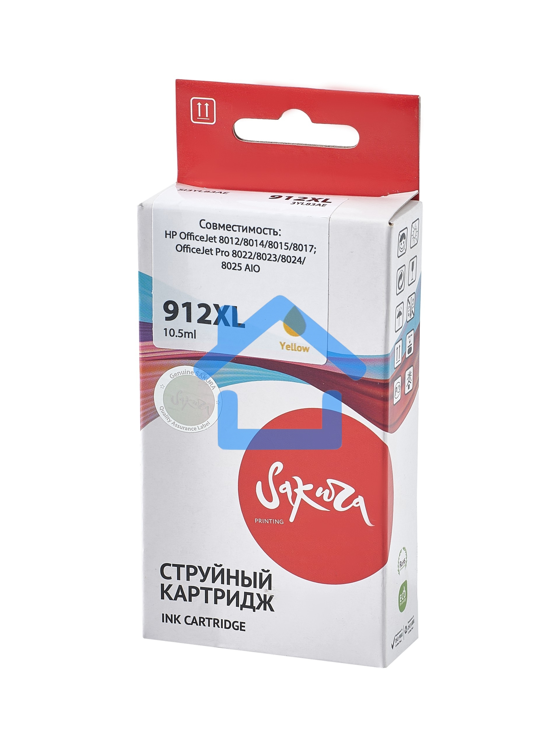 Струйный картридж Sakura 3YL83AE (№912XL Yellow) для HP, желтый, 10,5 мл., 825 к.