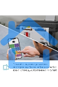 Плоттер струйный HP Designjet T650 (5HB10A), A0, 36