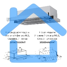 Вытяжка встраиваемая LEX HUBBLE 600 нержавеющая сталь, 60 см, 650 куб. м/ч, 48 дБ