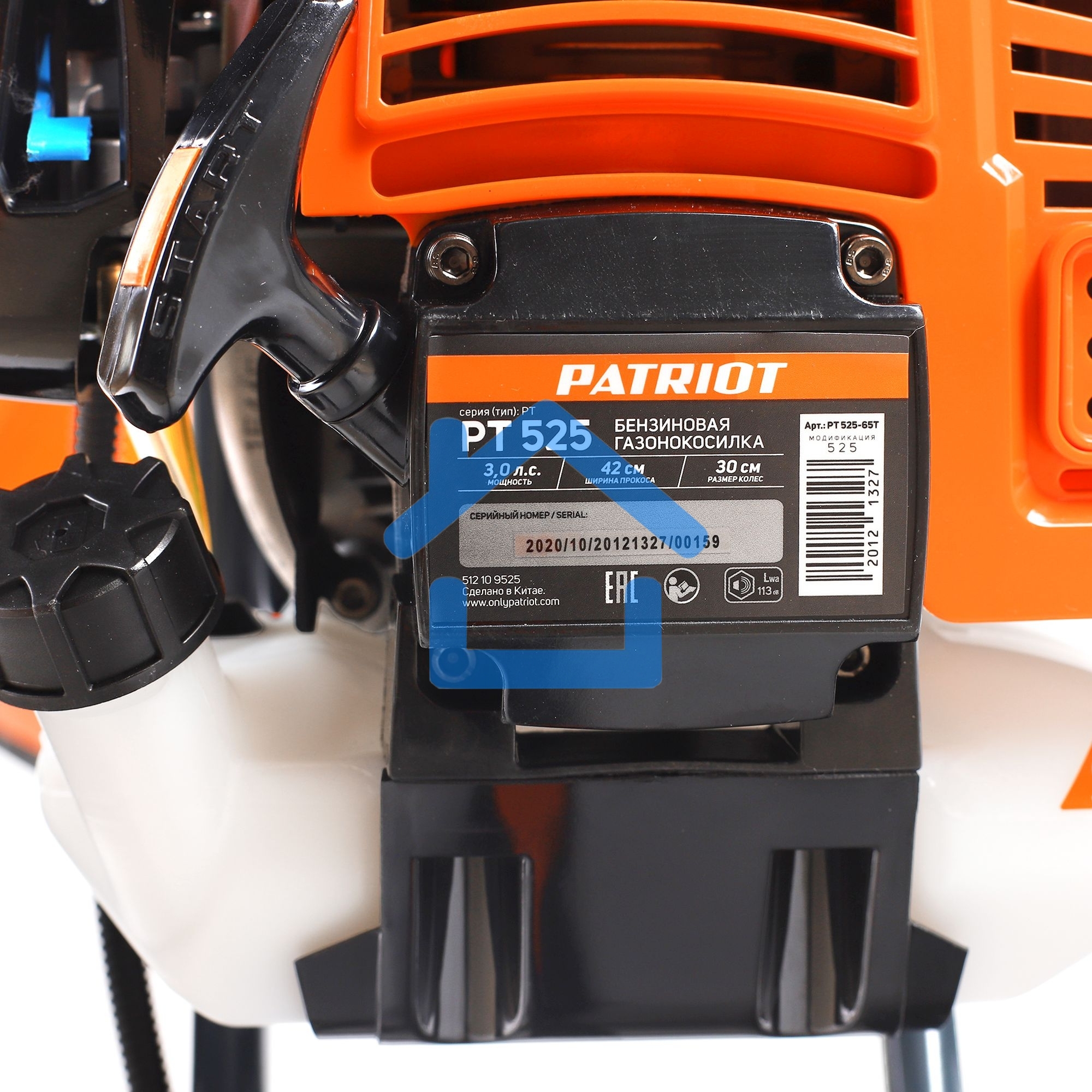 Газонокосилка бензиновая PATRIOT PT 525 (2 такт)