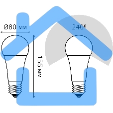 Лампа светодиодная LED Gauss Elementary A67 35Вт E27 6500К